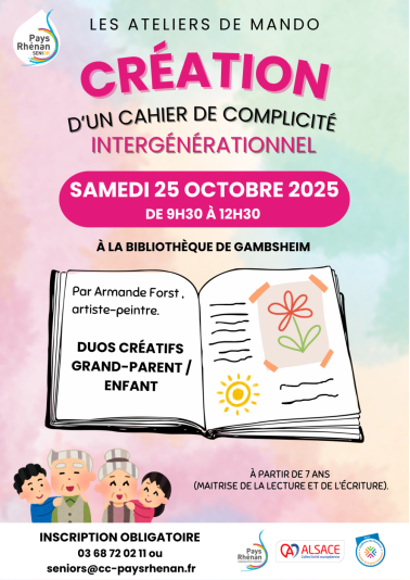 Affiche cahier de complicité Affiche cahier de complicité